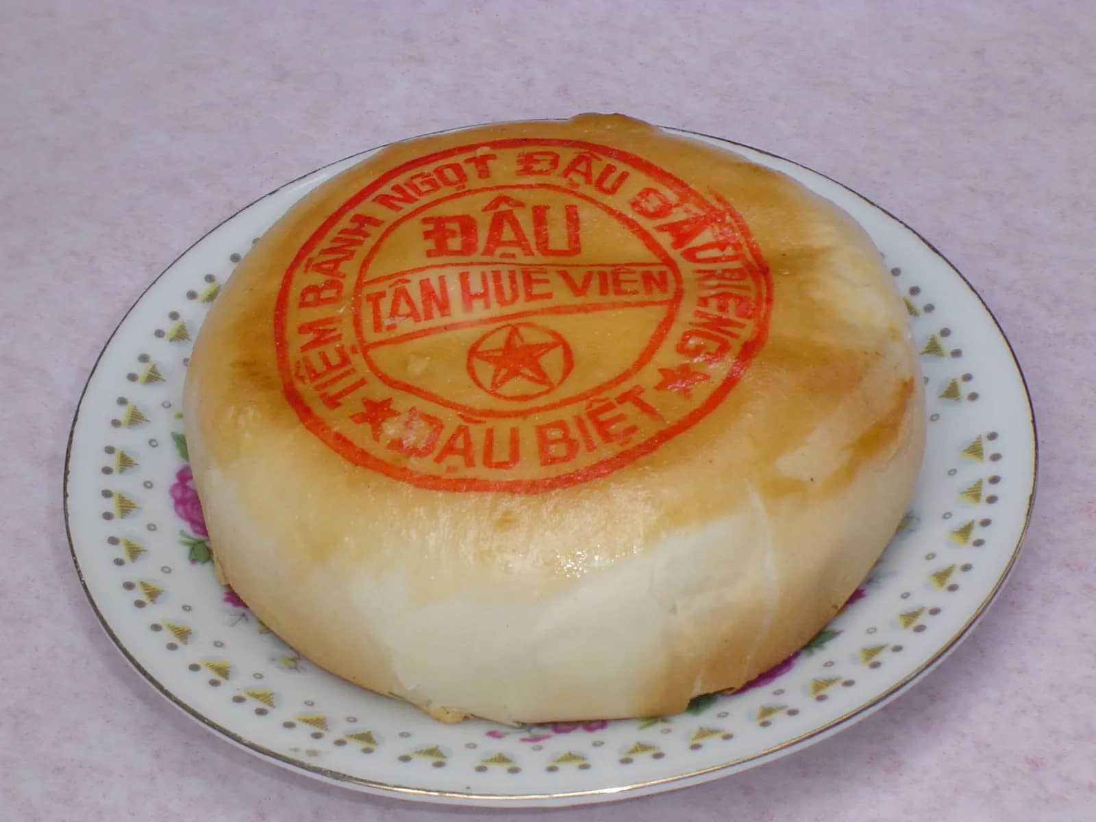 Bánh Sắn Phú Thọ