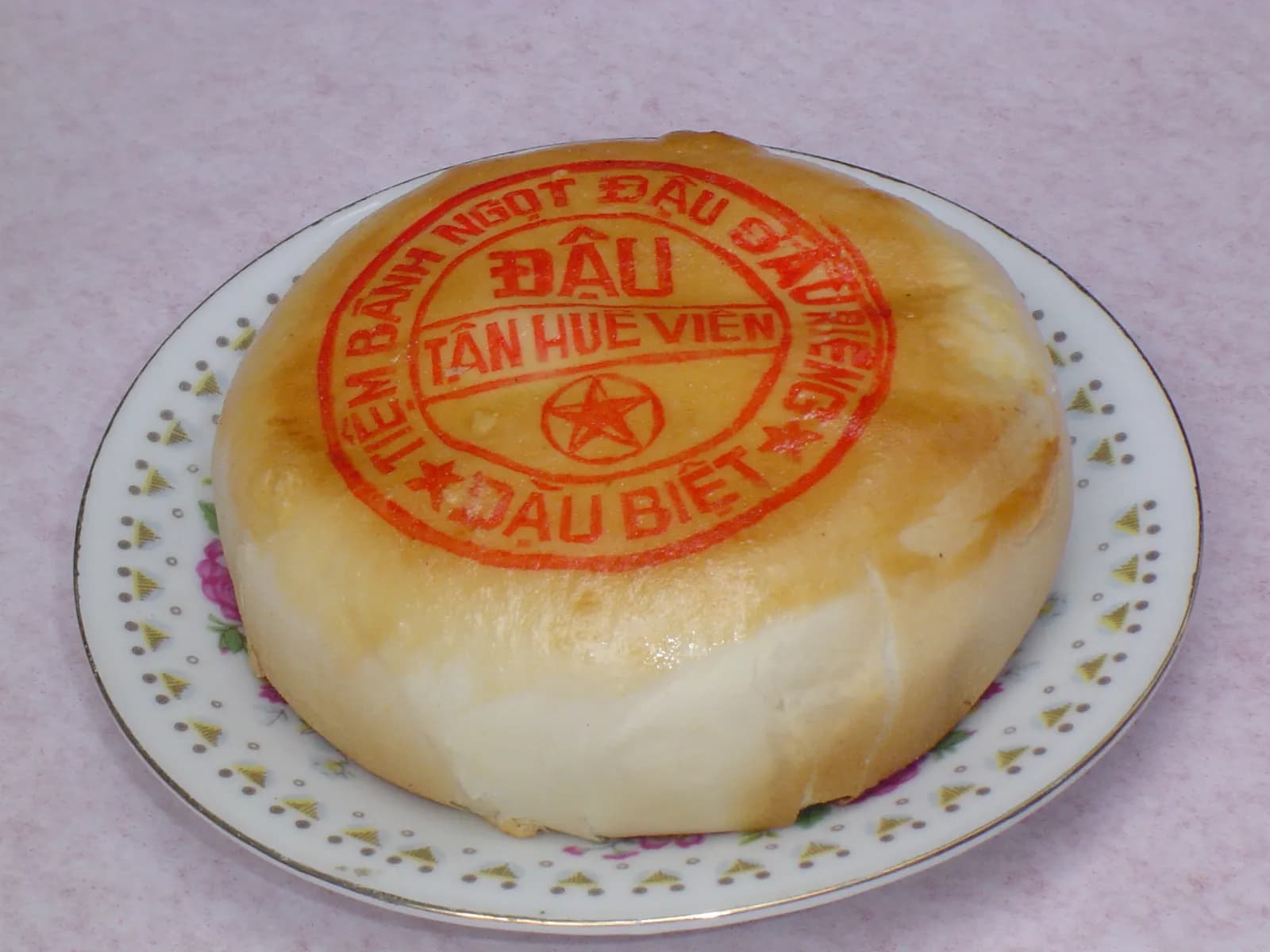Bánh Sắn Phú Thọ